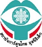 โลโก้สถาบันการ์ตูนไทย